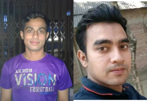 deshchitro-646ce4ec15dba-230523100812.webp