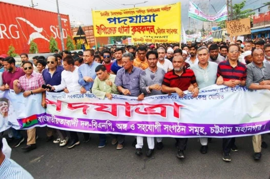 deshchitro-646ceab083c54-230523103248.webp
