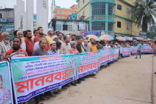 deshchitro-646dca970d45f-240523022807.webp
