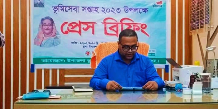 deshchitro-646ddfc16e029-240523035825.webp