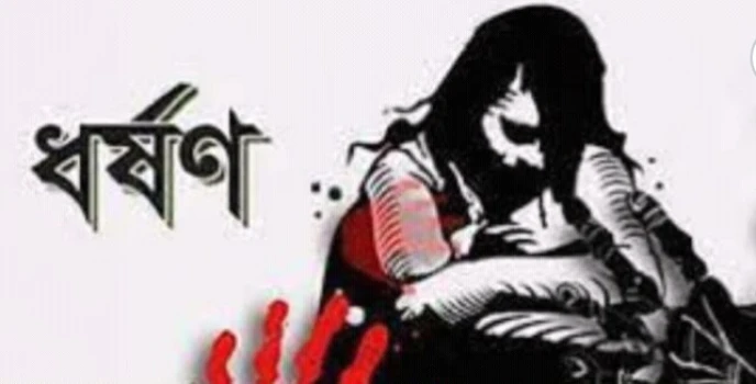 deshchitro-646e08095f5e3-240523065017.webp
