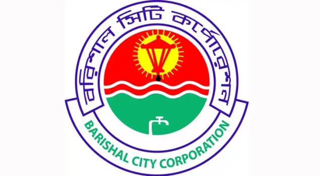 deshchitro-646f0f4536826-250523013325.webp