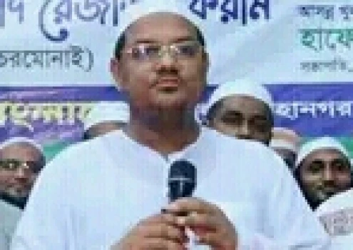 deshchitro-646f209a20bce-250523024722.webp