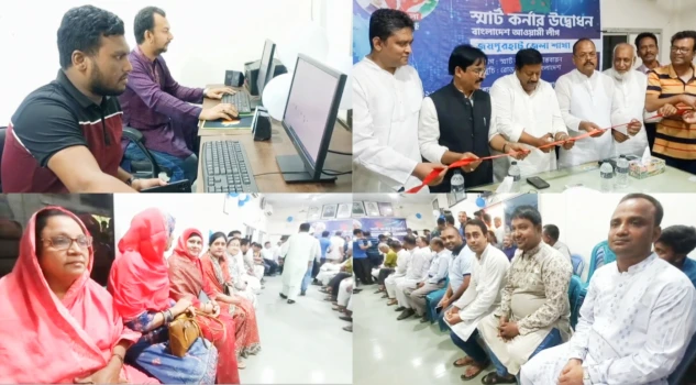 deshchitro-646f304f9c6fe-250523035423.webp