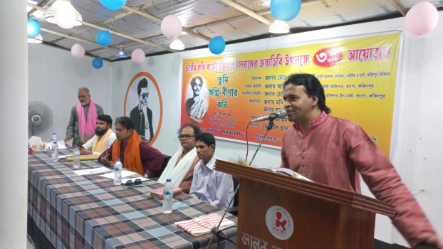 deshchitro-64701cd773564-260523084335.webp
