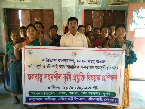 deshchitro-6470daa5aec8f-260523101325.webp