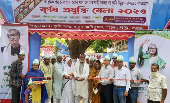 deshchitro-64749a88e4ebf-290523062856.webp