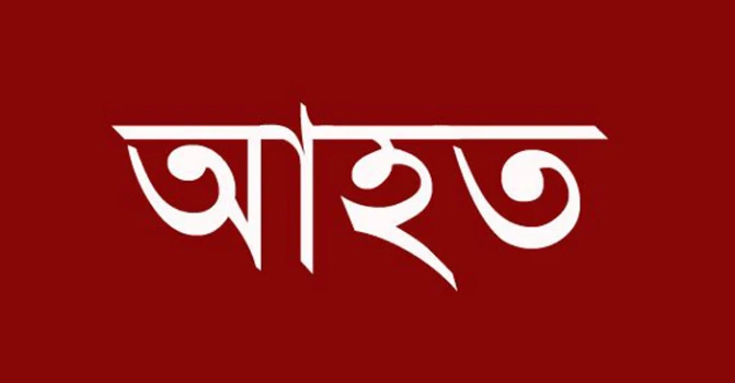 deshchitro-6475eeb7a285f-300523064023.webp