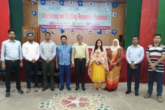 deshchitro-64762ef87d860-300523111432.webp