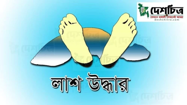 deshchitro-6476b0dc840d9-310523082844.webp
