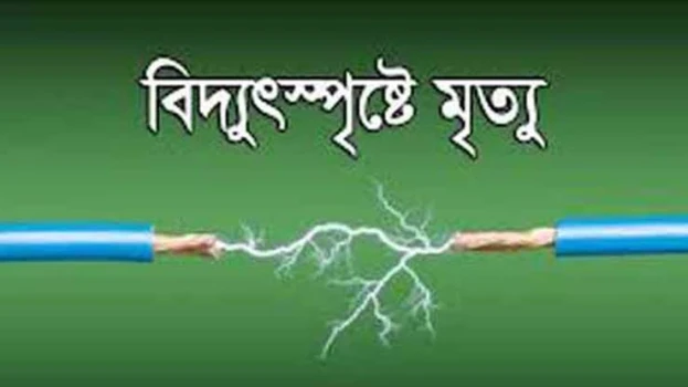 deshchitro-64770fb213c7a-310523031322.webp