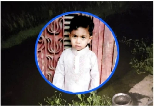 deshchitro-64777dc5c4ab0-310523110301.webp