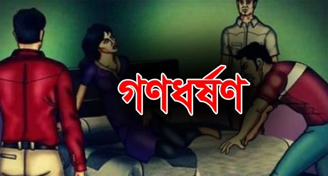 deshchitro-64783d40347c4-010623124000.webp