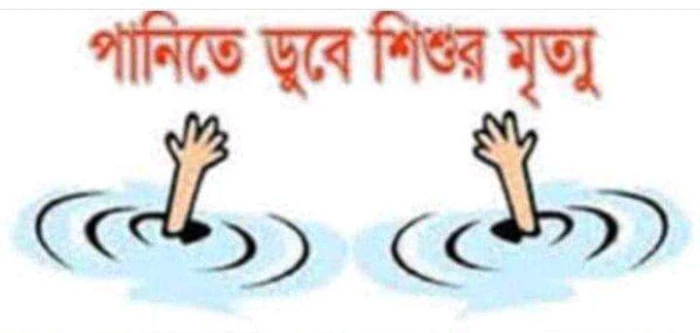 deshchitro-647847cb202b8-010623012459.webp