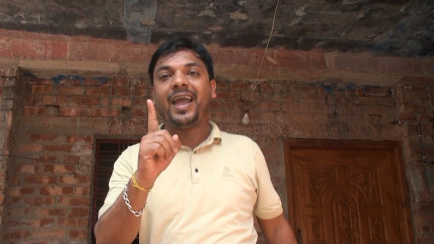 deshchitro-6479ad887e4e9-020623025120.webp