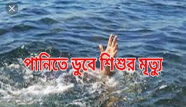 deshchitro-647a07c4b0235-020623091620.webp