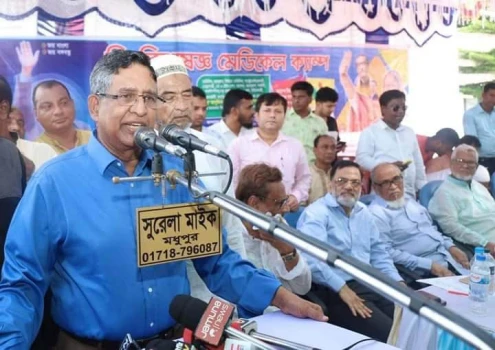 deshchitro-647a0b00499ed-020623093008.webp