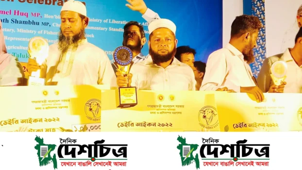 deshchitro-647af163500c3-030623015307.webp