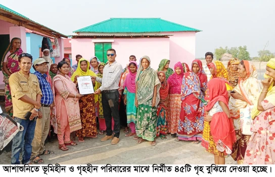 deshchitro-647ca5e76a4d8-040623085535.webp