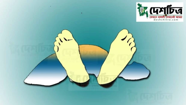 deshchitro-647d9b8d98ecb-050623022341.webp