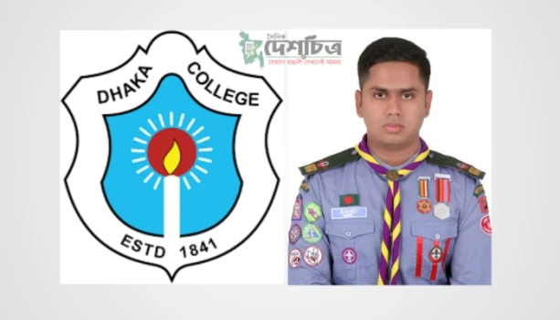 deshchitro-647f1f17d339a-060623055711.webp
