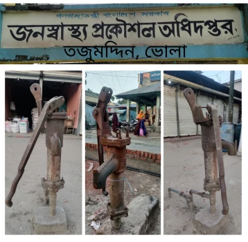 deshchitro-6481720694abf-080623121534.webp