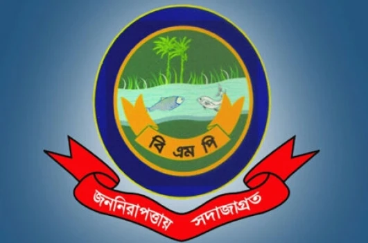 deshchitro-6481b3c2b5196-080623045602.webp