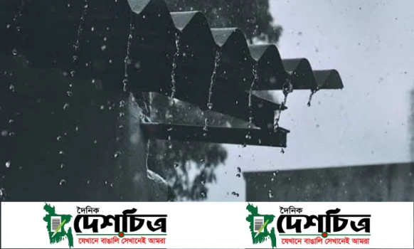 deshchitro-6483221308bff-090623065859.webp