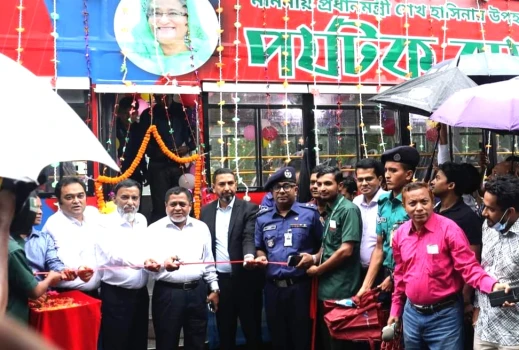 deshchitro-64844f91f045d-100623042521.webp