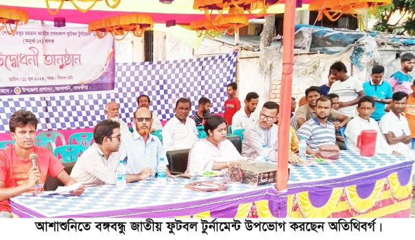 deshchitro-6485e21a7419f-110623090250.webp