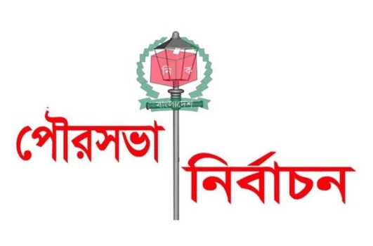 deshchitro-6485eab701e12-110623093935.webp