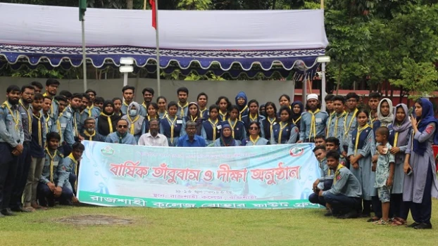 deshchitro-6488aeff9d3cd-140623120135.webp