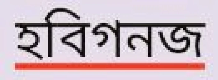 deshchitro-648a9ab6d329c-150623105934.webp