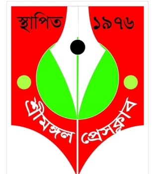 deshchitro-648b33019ffc4-150623094921.webp