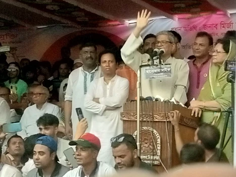 deshchitro-648c5b4a88327-160623065330.webp