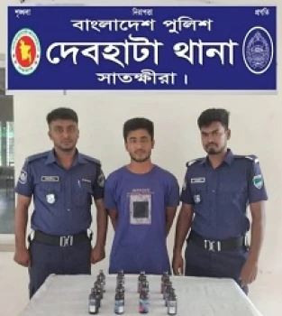 deshchitro-648c704cd0645-160623082308.webp