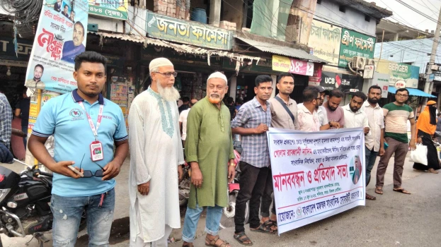 deshchitro-648dda06dc5c4-170623100630.webp