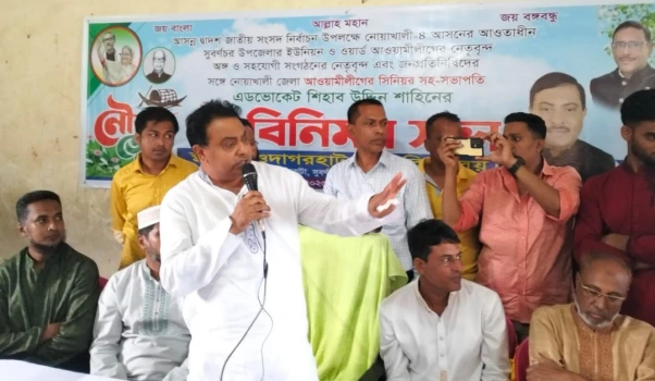 deshchitro-648deda21c61d-170623113010.webp