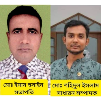deshchitro-648ff2fb61a35-190623121731.webp