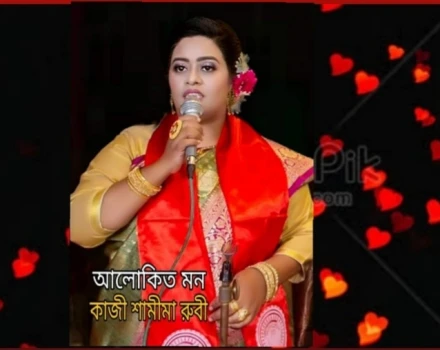 deshchitro-6490854a25f82-190623104146.webp