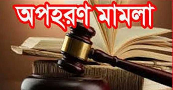 deshchitro-6491277a131b3-200623101346.webp