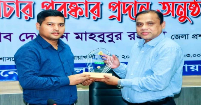 deshchitro-6491c11245948-200623090906.webp