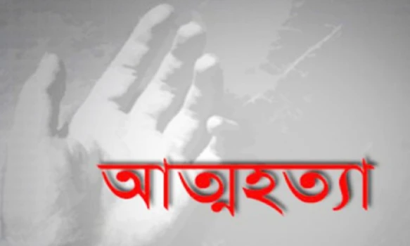 deshchitro-6491c9c469c32-200623094612.webp