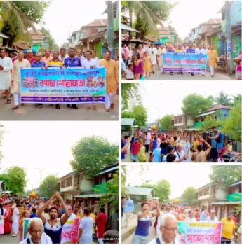 deshchitro-6491ccaccb502-200623095836.webp