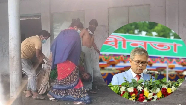 deshchitro-6491dc446c66a-200623110508.webp