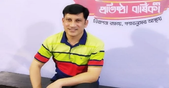 deshchitro-6492d8b3b445f-210623050211.webp