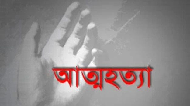 deshchitro-6492f48d89481-210623070101.webp