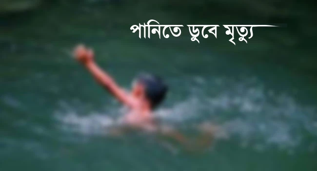 deshchitro-6493f785b8bcf-220623012557.webp