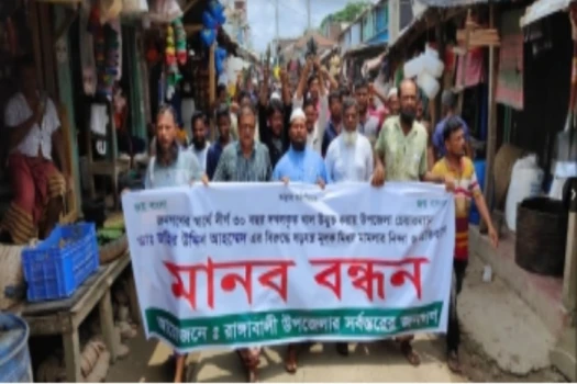 deshchitro-649410c94d617-220623031345.webp