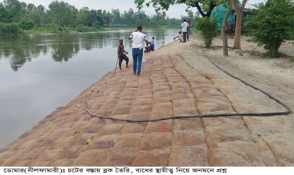 deshchitro-64942b6e36c77-220623050726.webp